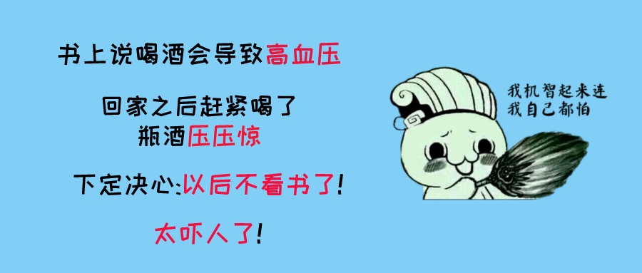 降压药物-尼卡地平杂质