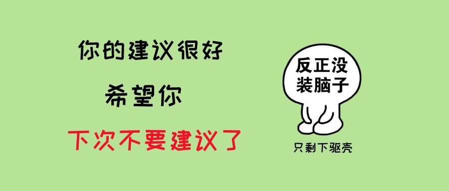 新型抗菌药物-艾沙康唑杂质