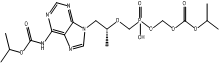 替诺福韦酯杂质 E