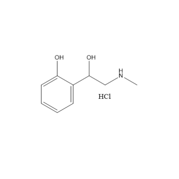 肾上腺素杂质15盐酸盐