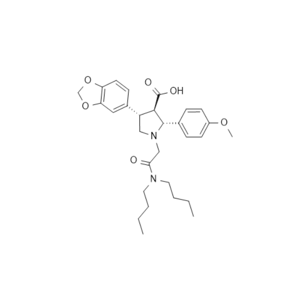 阿曲生坦杂质对照品