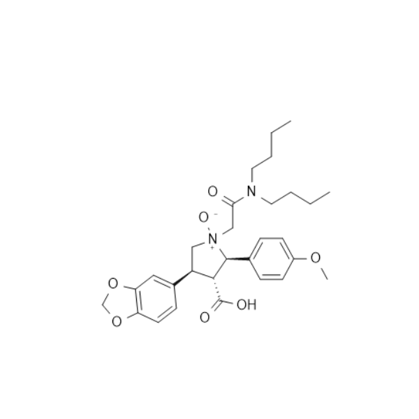 阿曲生坦杂质氮氧化物