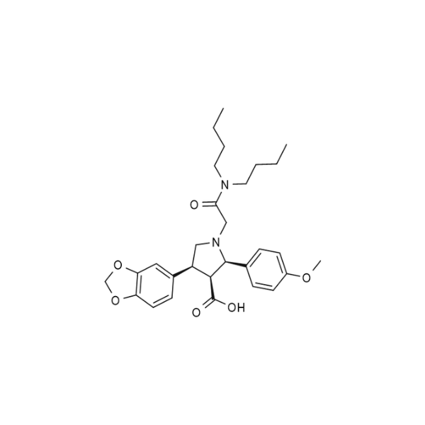 (3S)-阿曲生坦杂质