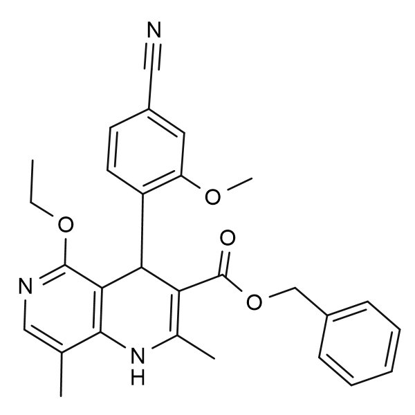 消旋非奈利酮杂质75