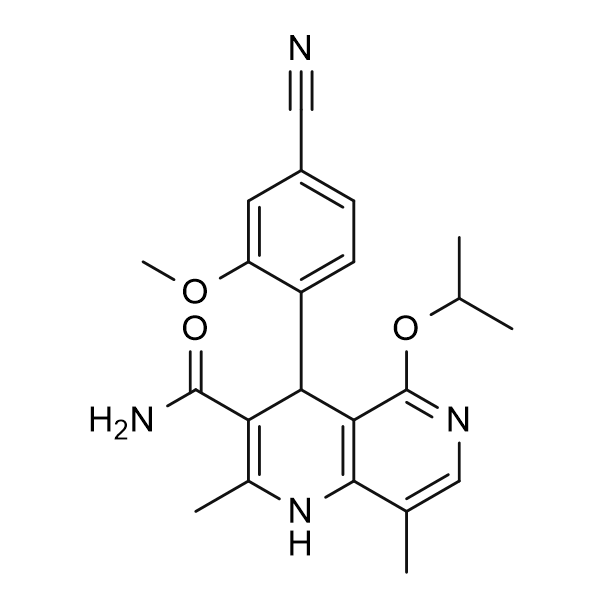 非奈利酮杂质5