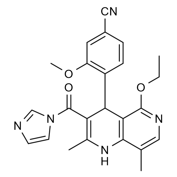 消旋非奈利酮咪唑酰胺杂质