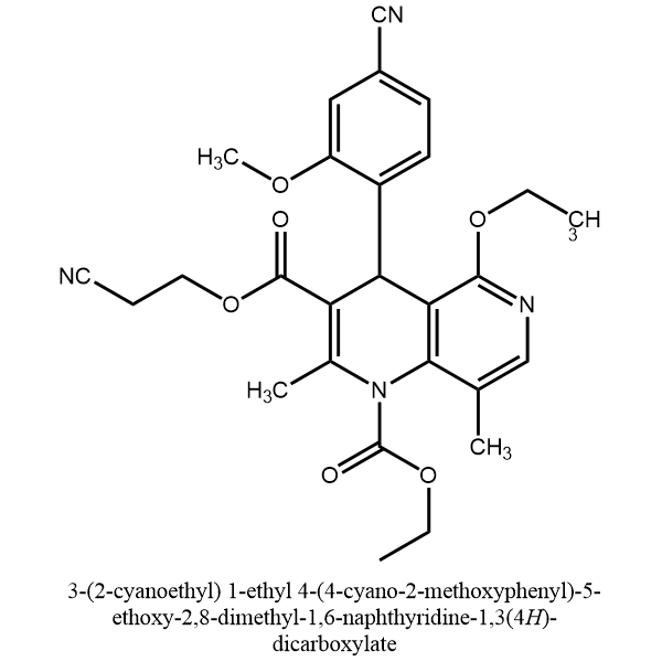 非奈利酮杂质ZY6