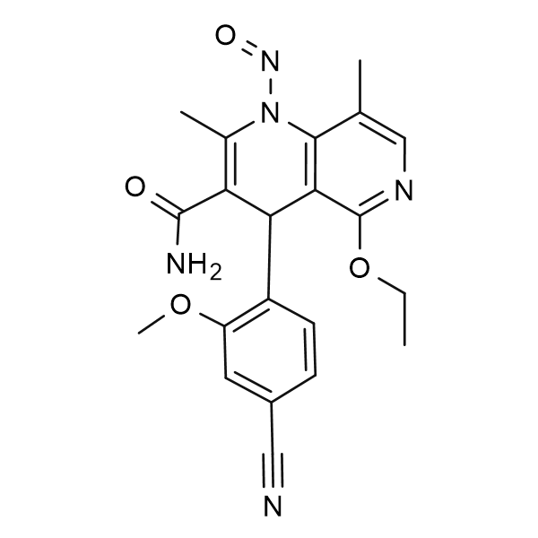 N-亚硝基消旋非奈利酮