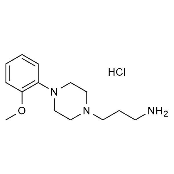 乌拉地尔杂质5盐酸盐