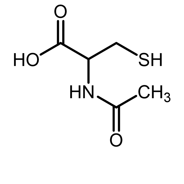 乙酰半胱氨酸杂质7