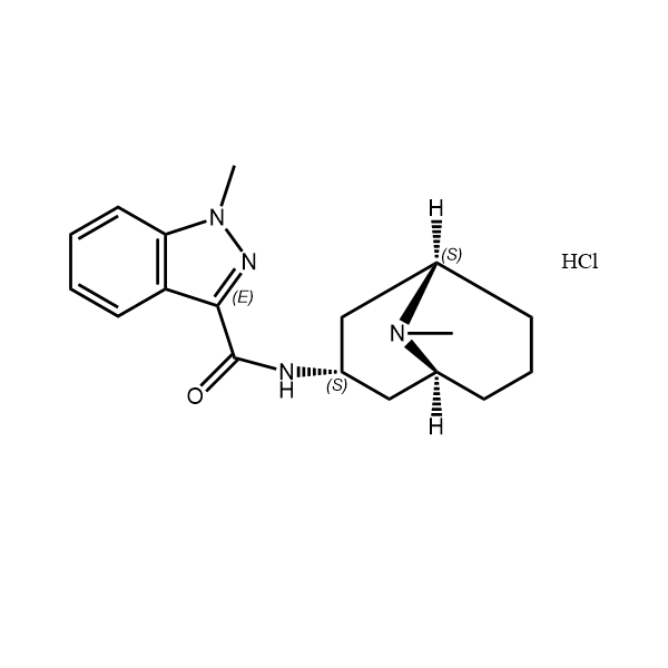 格拉司琼杂质ZY2