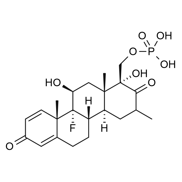 地塞米松磷酸钠EP杂质C