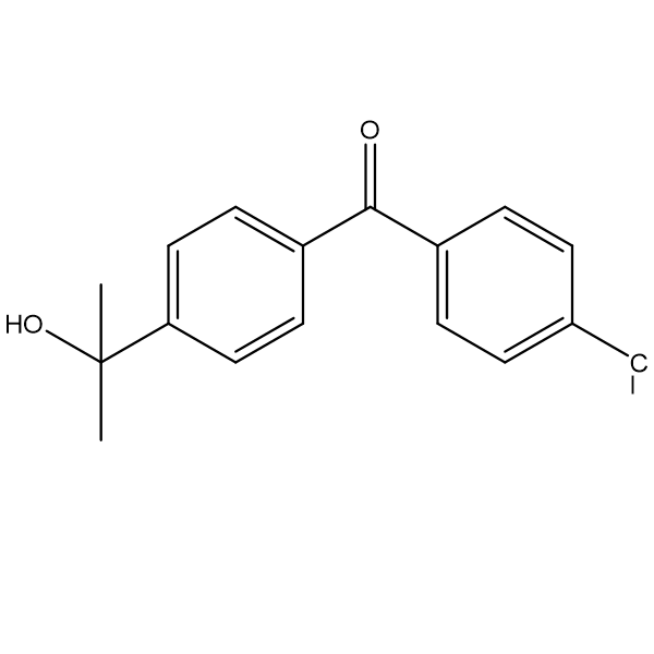 左氧氟沙星杂质6(S-构型）盐酸盐