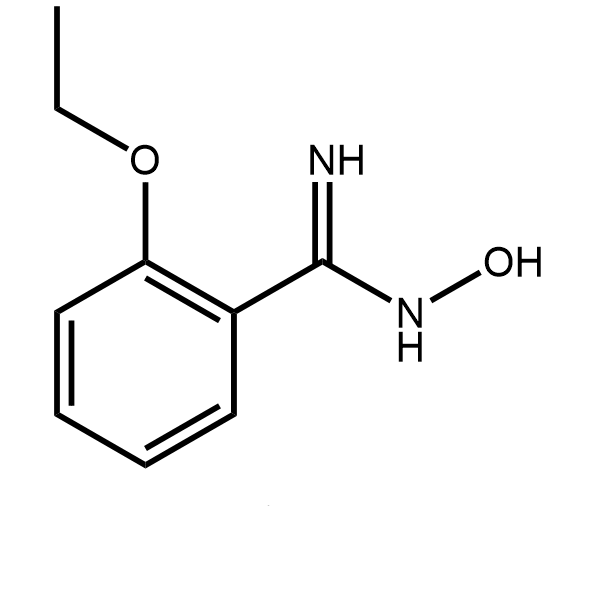 伐地那非杂质19