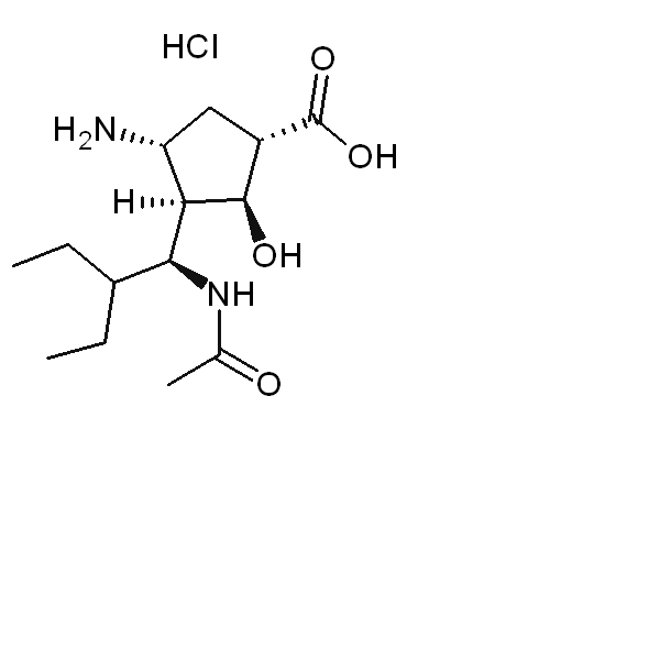 帕拉米韦杂质7盐酸盐