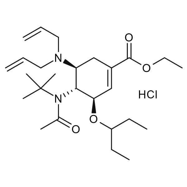 奥司他韦杂质64盐酸盐