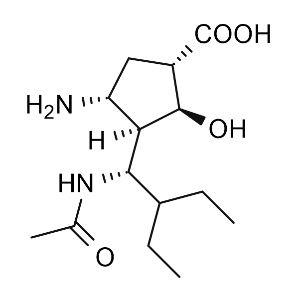 帕拉米韦杂质7