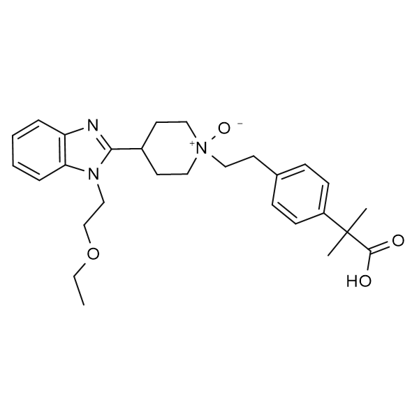 比拉斯汀氮氧化物杂质