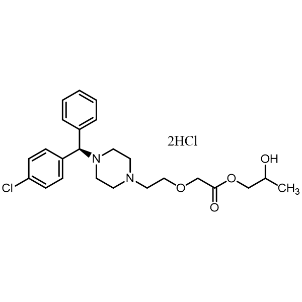 西替利嗪杂质11双盐酸盐（（R)-西替利嗪丙二醇酯双盐酸盐）