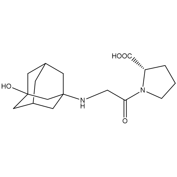 维格列汀杂质3