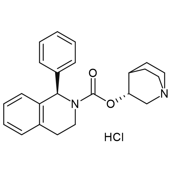 索利那新EP杂质G盐酸盐