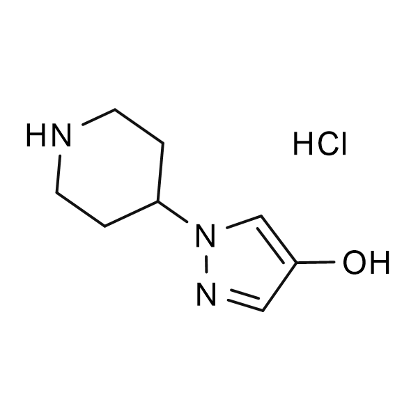 克唑替尼中间体1盐酸盐杂质