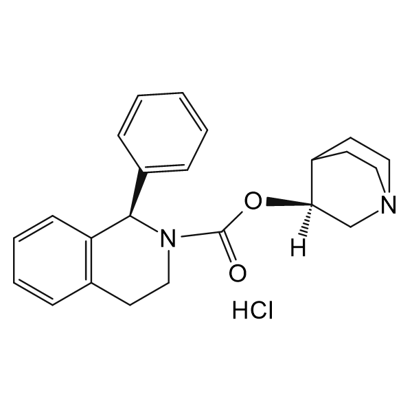 索利那新EP杂质F盐酸盐