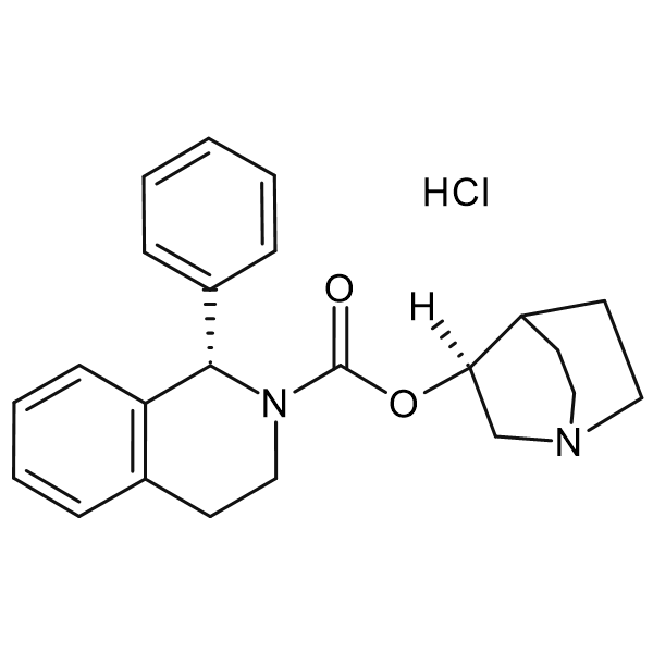 索利那新EP杂质H盐酸盐