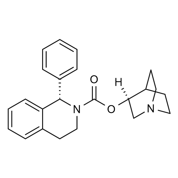 索利那新EP杂质H