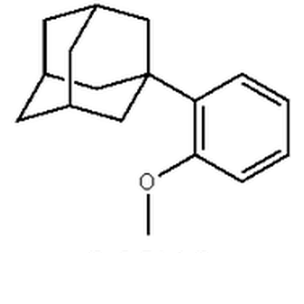 阿达帕林EP杂质C