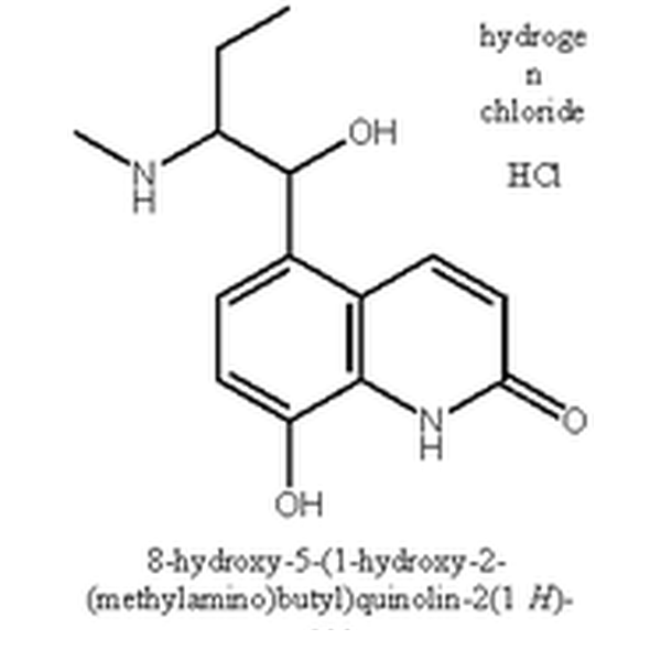 丙卡特罗杂质18盐酸盐