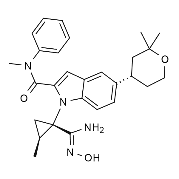 奥格列龙杂质2开环中间体