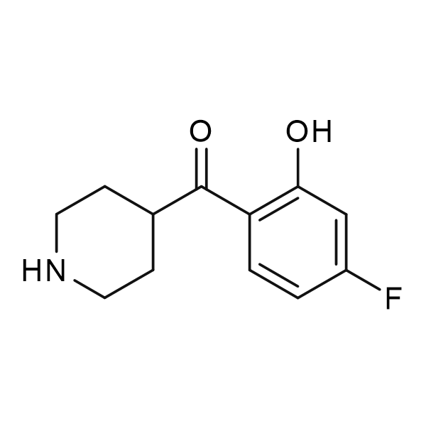 帕利哌酮杂质30