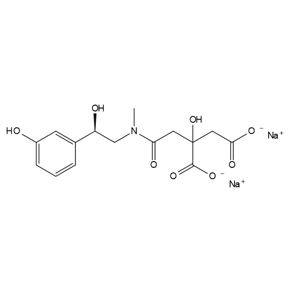 去氧肾上腺素杂质9钠盐