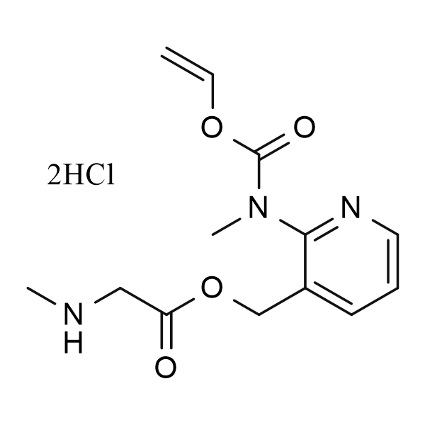 艾沙康唑杂质9双盐酸盐