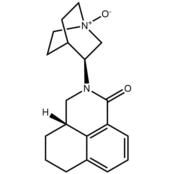 帕洛诺司琼USP相关化合物A(帕洛诺司琼氮氧化物）
