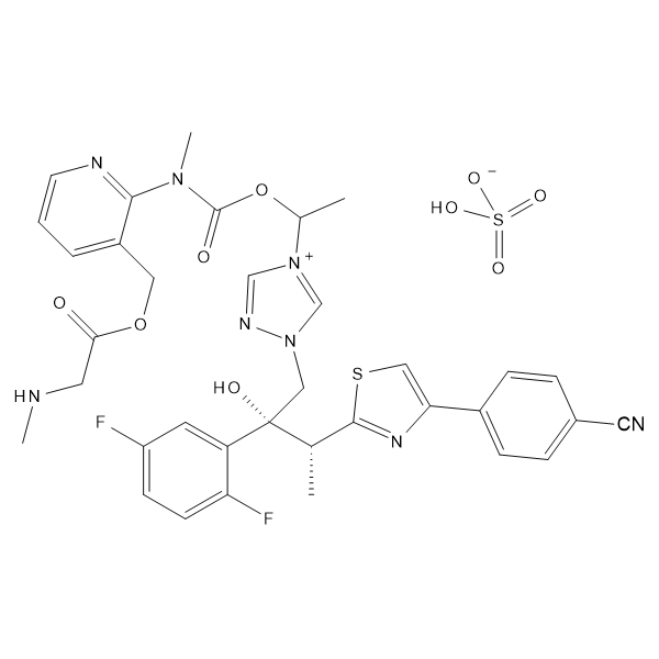 艾沙康唑鎓硫酸盐杂质