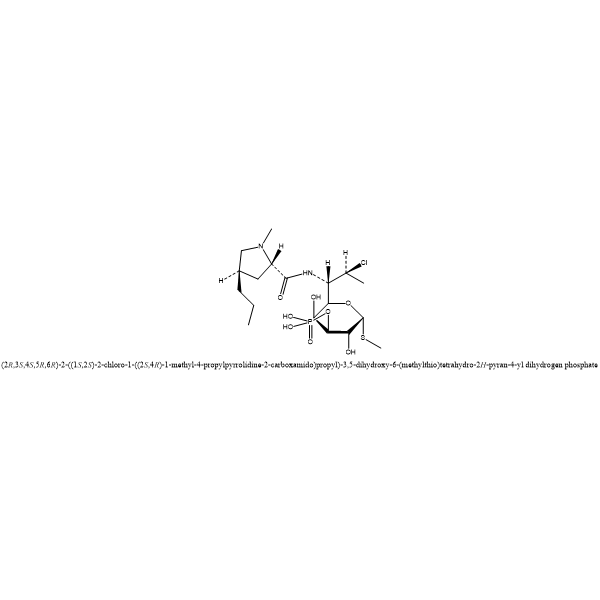 克林霉素磷酸酯EP杂质C
