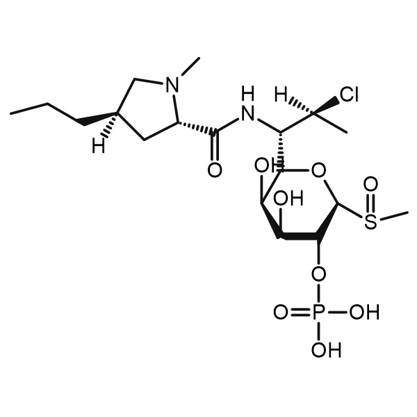 克林霉素磷酸酯氧化杂质